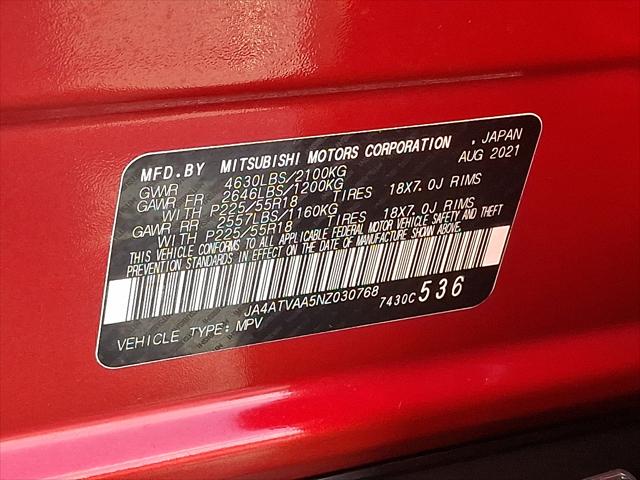 2022 Mitsubishi Eclipse Cross LE S-AWC