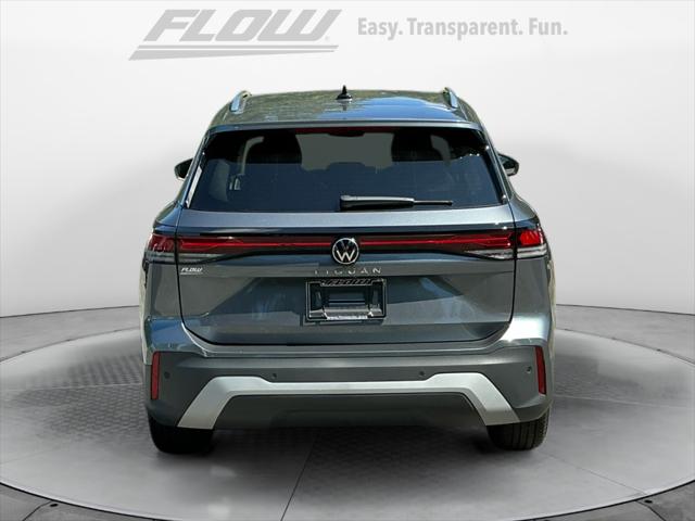 2025 Volkswagen Tiguan 2.0T S