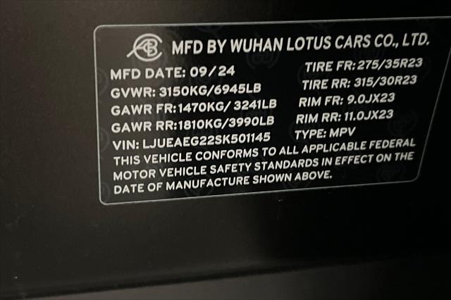 2025 Lotus Eletre Carbon