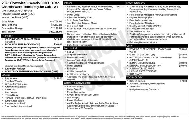 2025 Chevrolet Silverado 3500HD Work Truck