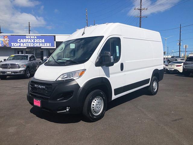 2026 RAM Ram ProMaster RAM PROMASTER 1500 TRADESMAN CARGO VAN HIGH ROOF 136 WB 2026 RAM Ram ProMaster RAM PROMASTER 1500 TRADESMAN CARGO VAN HIGH ROOF 136 WB