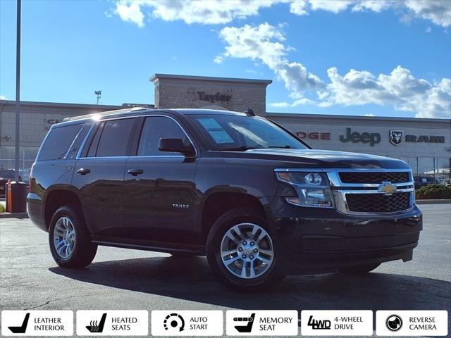 2019 Chevrolet Tahoe LT