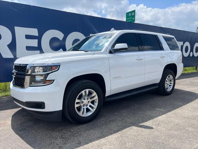2018 Chevrolet Tahoe LT