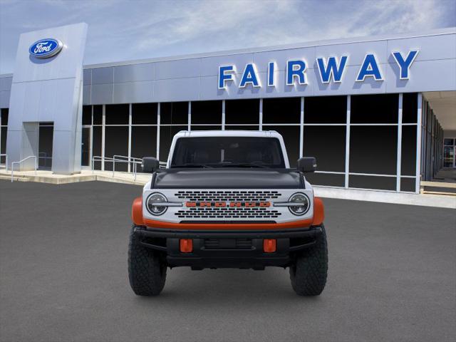 2025 Ford Bronco Stroppe Edition