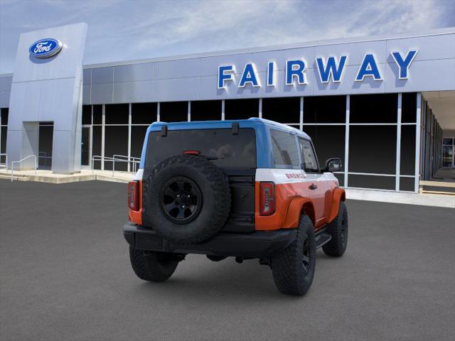 2025 Ford Bronco Stroppe Edition