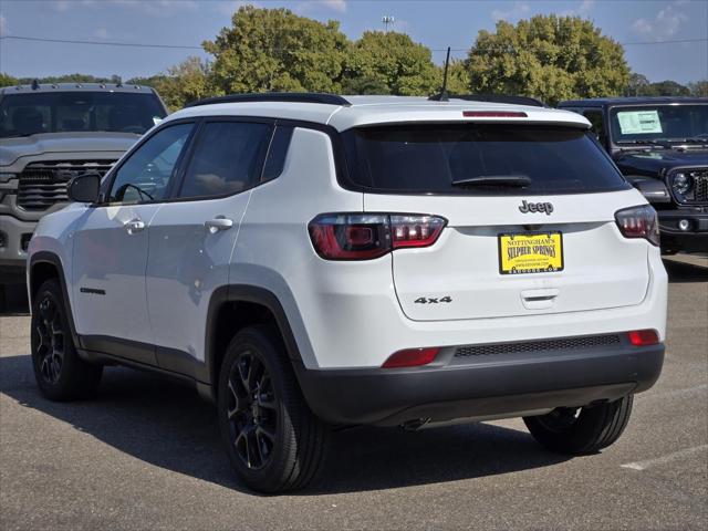 2026 Jeep Compass Latitude Altitude 2026 Jeep Compass Latitude Altitude