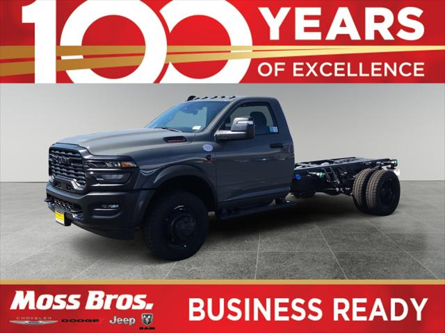 2026 RAM Ram 5500 Chassis Cab RAM 5500 TRADESMAN CHASSIS REGULAR CAB 4X4 84 CA