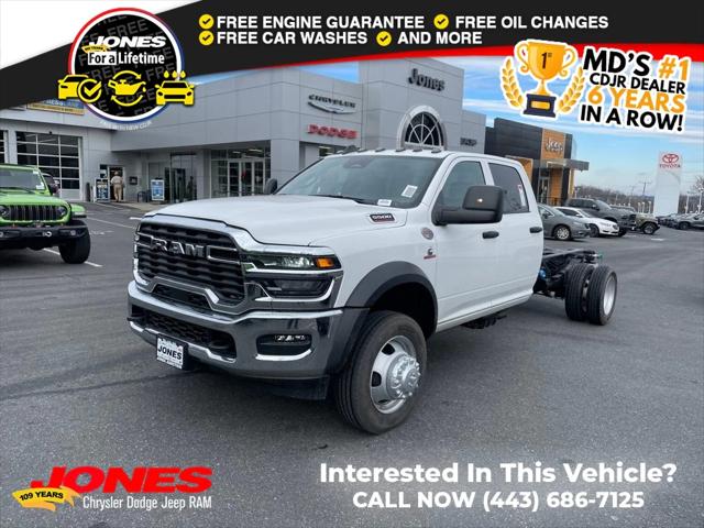 2026 RAM Ram 5500 Chassis Cab RAM 5500 TRADESMAN CHASSIS CREW CAB 4X4 84 CA