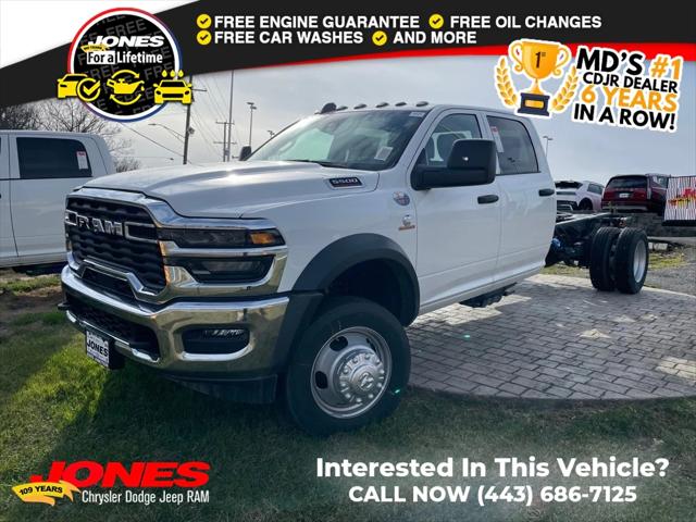 2026 RAM Ram 5500 Chassis Cab RAM 5500 TRADESMAN CHASSIS CREW CAB 4X4 84 CA