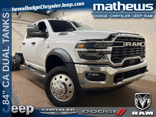 2026 Ram 5500 Tradesman/Big Horn for sale near Marion, OH