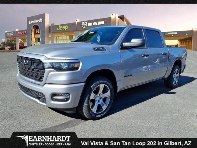 2025 RAM Ram 1500 RAM 1500 TRADESMAN CREW CAB 4X2 57 BOX 2025 RAM Ram 1500 RAM 1500 TRADESMAN CREW CAB 4X2 57 BOX