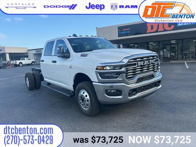 2026 RAM 3500 Chassis Cab Tradesman