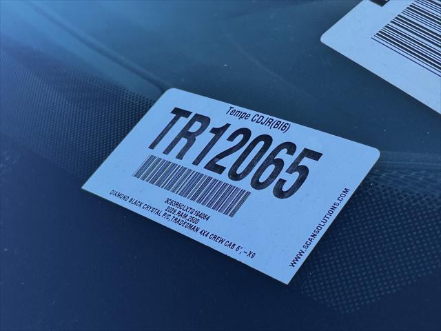 2026 Ram 2500 Tradesman Crew Cab 4x4 64 Box