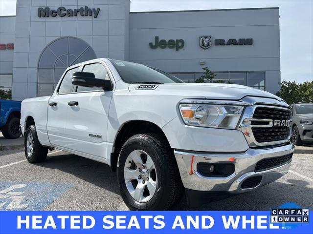 2024 RAM 1500 Lone Star Quad Cab 4x4 64 Box 2024 RAM 1500 Lone Star Quad Cab 4x4 64 Box