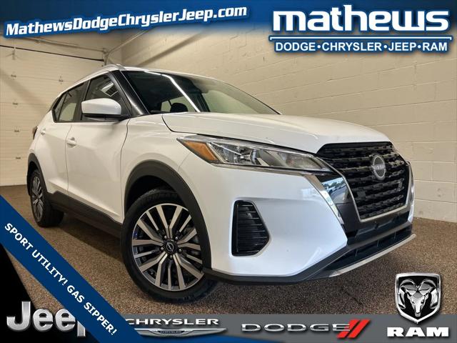 2023 Nissan Kicks SV Xtronic CVT 2023 Nissan Kicks SV Xtronic CVT