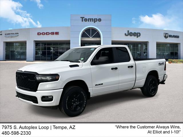 2025 RAM Ram 1500 RAM 1500 TRADESMAN QUAD CAB 4X4 64 BOX