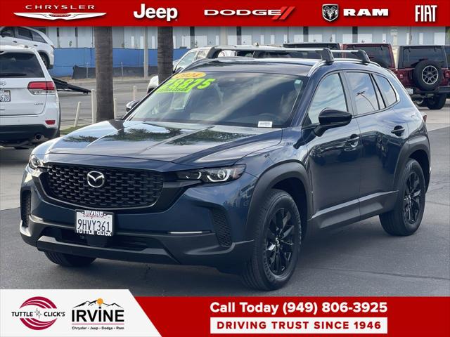 2024 Mazda CX-50 2.5 S Preferred