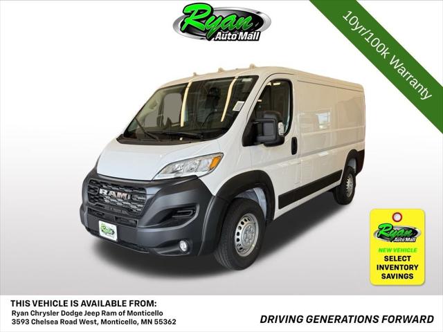 2026 RAM Ram ProMaster RAM PROMASTER 1500 TRADESMAN CARGO VAN LOW ROOF 136 WB 2026 RAM Ram ProMaster RAM PROMASTER 1500 TRADESMAN CARGO VAN LOW ROOF 136 WB