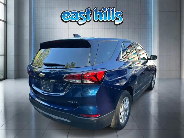 2023 Chevrolet Equinox AWD LT