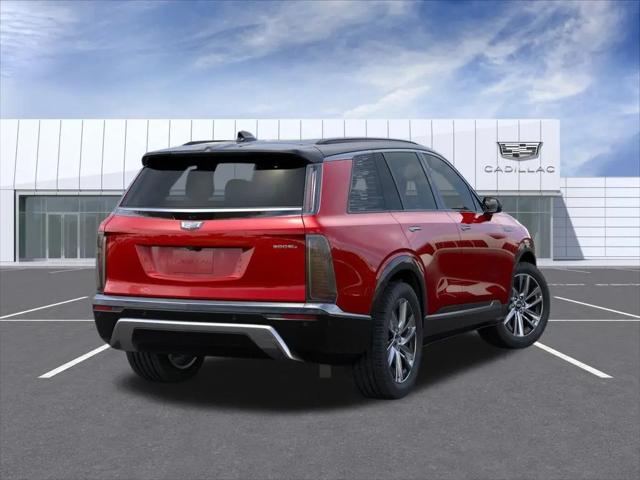 2026 Cadillac iQ Luxury