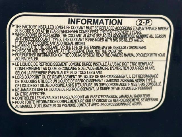 2007 Acura RDX Base