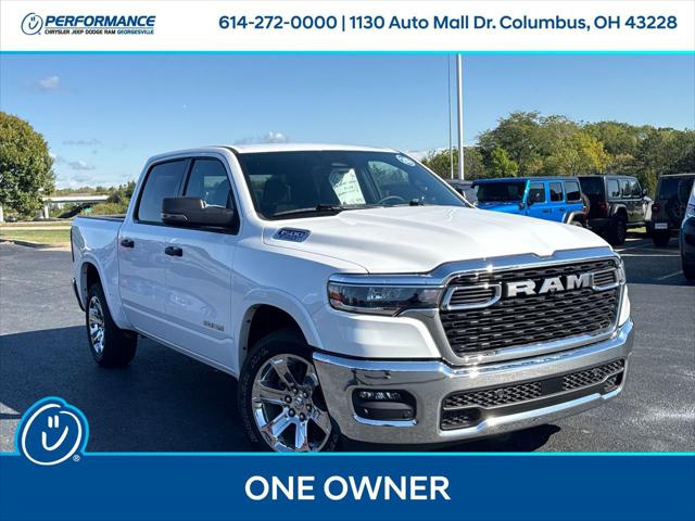 2025 RAM 1500 Big Horn Crew Cab 4x2 57 Box 2025 RAM 1500 Big Horn Crew Cab 4x2 57 Box