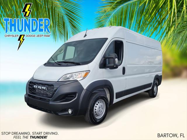 2026 RAM ProMaster 2500 RAM PROMASTER 2500 TRADESMAN CARGO VAN HIGH ROOF 159 WB