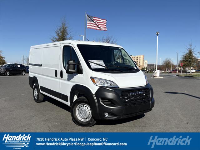 2026 RAM Ram ProMaster RAM PROMASTER 1500 TRADESMAN CARGO VAN LOW ROOF 136 WB