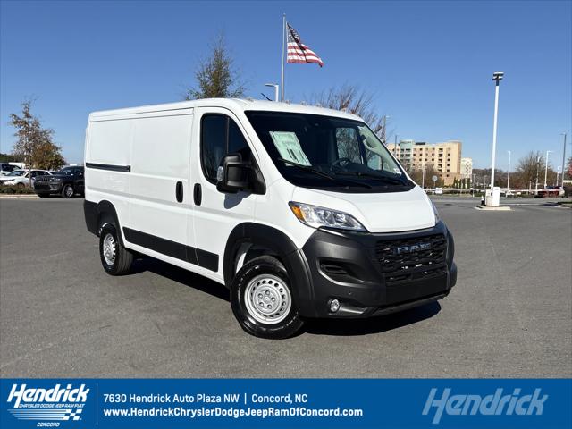 2026 RAM Ram ProMaster RAM PROMASTER 1500 TRADESMAN CARGO VAN LOW ROOF 136 WB 2026 RAM Ram ProMaster RAM PROMASTER 1500 TRADESMAN CARGO VAN LOW ROOF 136 WB