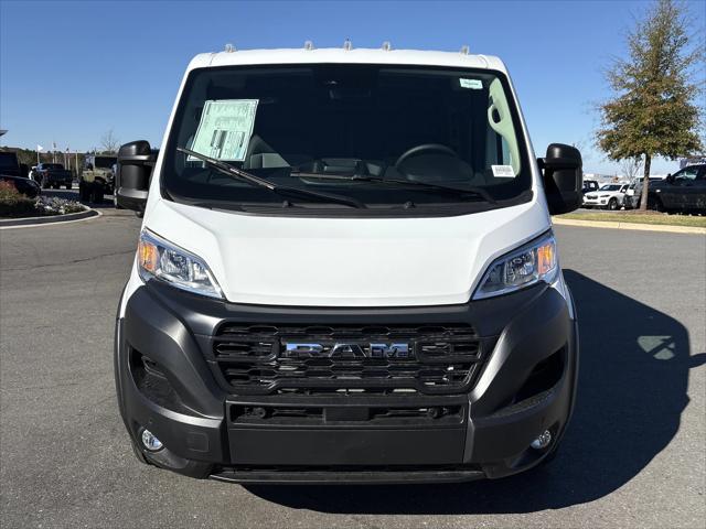 2026 RAM Ram ProMaster RAM PROMASTER 1500 TRADESMAN CARGO VAN LOW ROOF 136 WB 2026 RAM Ram ProMaster RAM PROMASTER 1500 TRADESMAN CARGO VAN LOW ROOF 136 WB