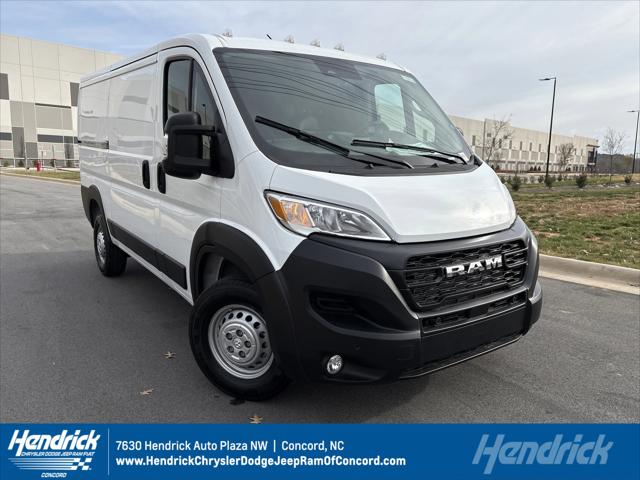 2026 RAM Ram ProMaster RAM PROMASTER 1500 TRADESMAN CARGO VAN LOW ROOF 136 WB