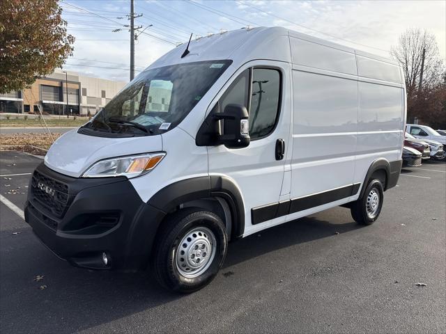 2026 Ram ProMaster Cargo Van Tradesman High Roof 136" WB w/Pass Seat