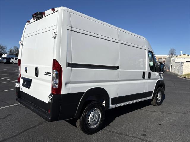 2026 Ram ProMaster Cargo Van Tradesman High Roof 136" WB w/Pass Seat