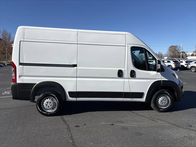 2026 Ram ProMaster Cargo Van Tradesman High Roof 136" WB w/Pass Seat