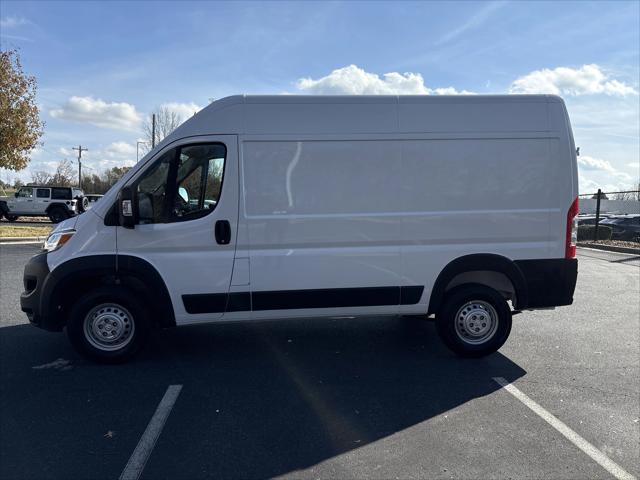 2026 Ram ProMaster Cargo Van Tradesman High Roof 136" WB w/Pass Seat