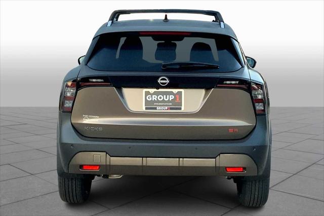 2026 Nissan Kicks SR