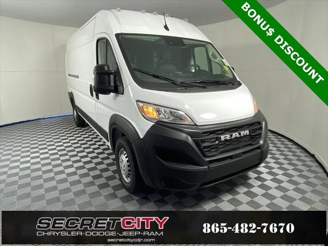 2026 RAM Ram ProMaster RAM PROMASTER 2500 TRADESMAN CARGO VAN HIGH ROOF 159 WB 2026 RAM Ram ProMaster RAM PROMASTER 2500 TRADESMAN CARGO VAN HIGH ROOF 159 WB