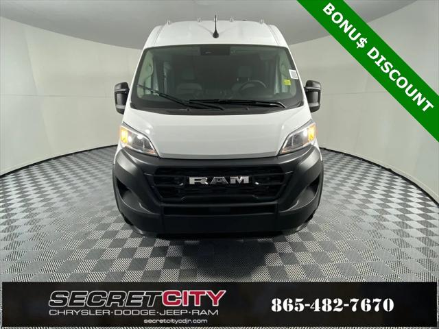 2026 RAM Ram ProMaster RAM PROMASTER 2500 TRADESMAN CARGO VAN HIGH ROOF 159 WB 2026 RAM Ram ProMaster RAM PROMASTER 2500 TRADESMAN CARGO VAN HIGH ROOF 159 WB