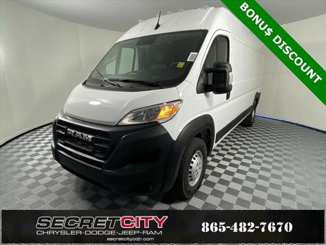 2026 RAM Ram ProMaster RAM PROMASTER 2500 TRADESMAN CARGO VAN HIGH ROOF 159 WB 2026 RAM Ram ProMaster RAM PROMASTER 2500 TRADESMAN CARGO VAN HIGH ROOF 159 WB