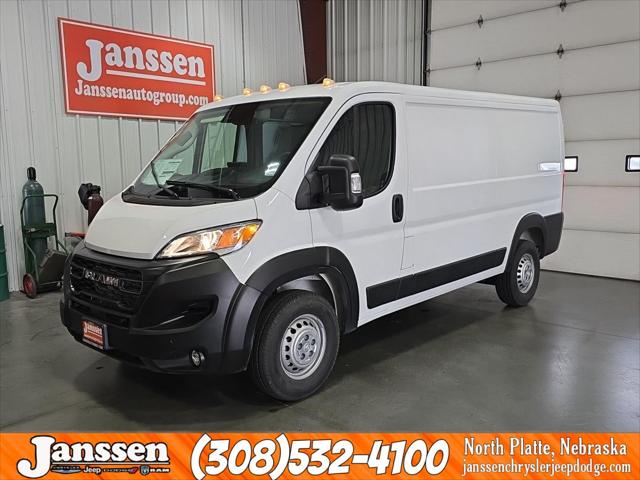 2026 RAM Ram ProMaster RAM PROMASTER 2500 TRADESMAN CARGO VAN LOW ROOF 136 WB