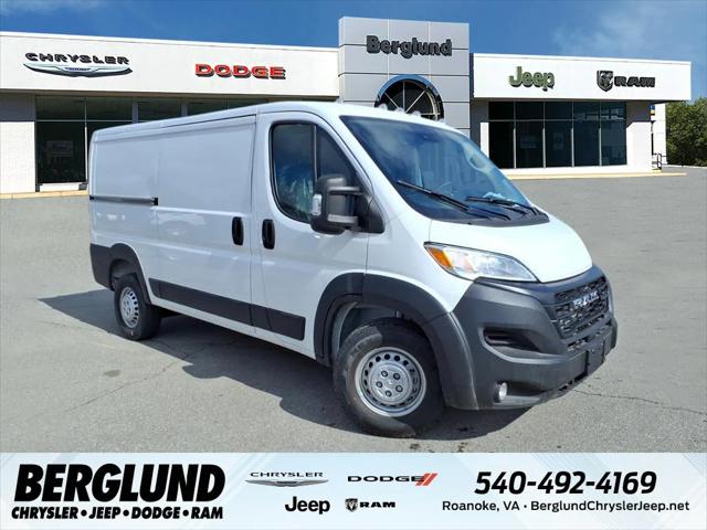 2026 RAM Ram ProMaster RAM PROMASTER 1500 TRADESMAN CARGO VAN LOW ROOF 136 WB