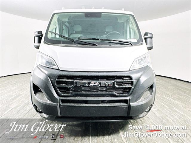 2026 RAM Ram ProMaster RAM PROMASTER 1500 TRADESMAN CARGO VAN LOW ROOF 136 WB