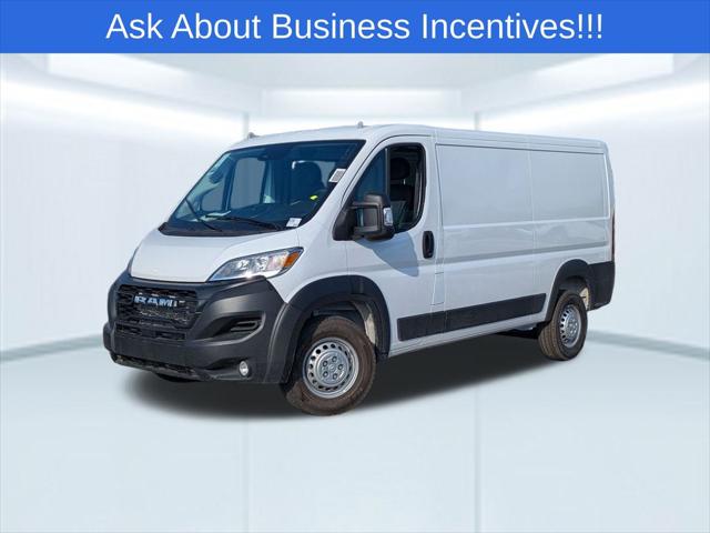2026 RAM Ram ProMaster RAM PROMASTER 1500 TRADESMAN CARGO VAN LOW ROOF 136 WB