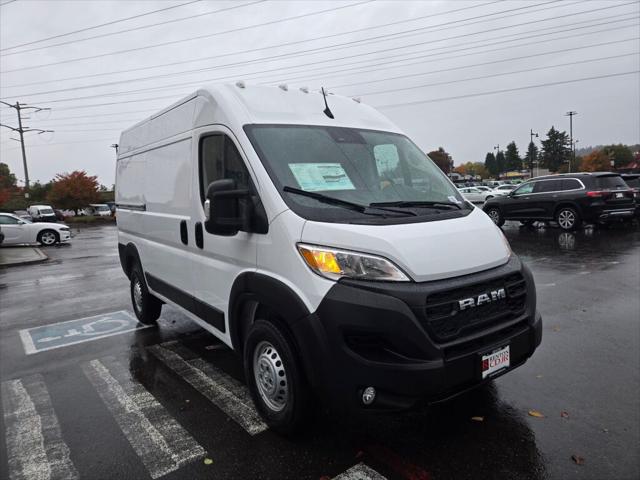 2026 RAM Ram ProMaster RAM PROMASTER 1500 TRADESMAN CARGO VAN HIGH ROOF 136 WB