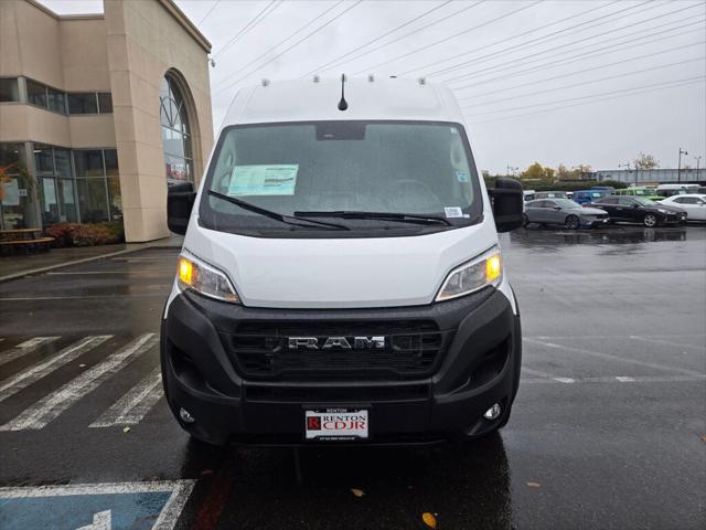 2026 RAM Ram ProMaster RAM PROMASTER 1500 TRADESMAN CARGO VAN HIGH ROOF 136 WB