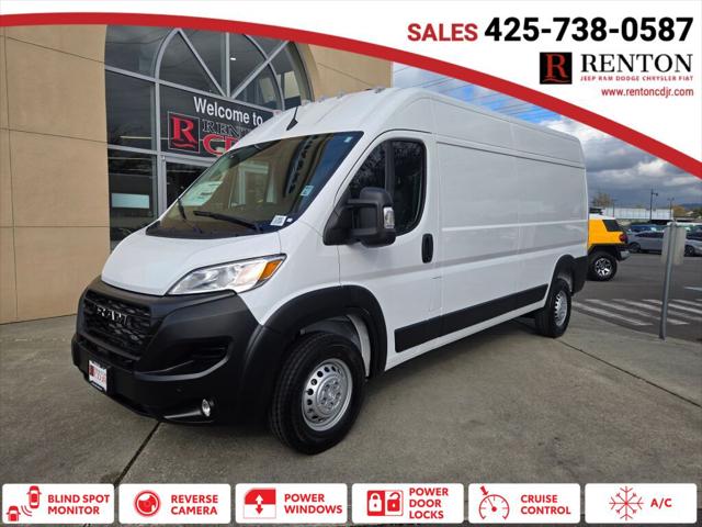 2026 RAM Ram ProMaster RAM PROMASTER 2500 TRADESMAN CARGO VAN HIGH ROOF 159 WB