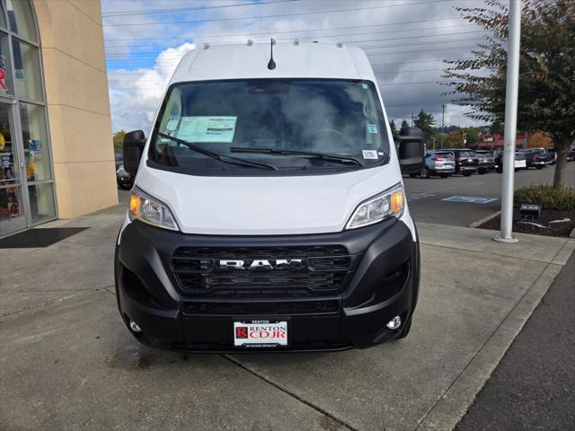 2026 RAM Ram ProMaster RAM PROMASTER 2500 TRADESMAN CARGO VAN HIGH ROOF 159 WB