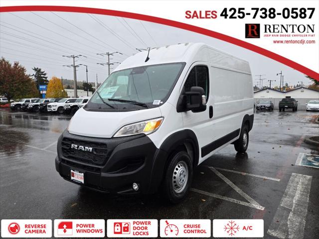 2026 RAM Ram ProMaster RAM PROMASTER 2500 TRADESMAN CARGO VAN HIGH ROOF 159 WB