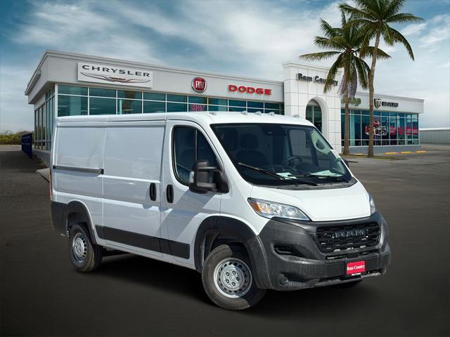 2026 RAM Ram ProMaster RAM PROMASTER 1500 TRADESMAN CARGO VAN LOW ROOF 136 WB