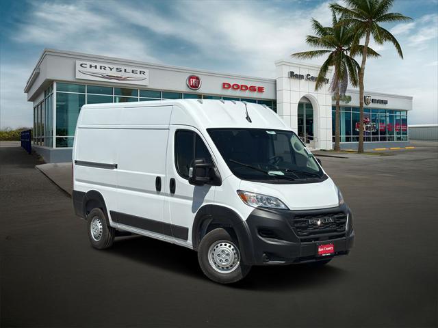 2026 RAM Ram ProMaster RAM PROMASTER 1500 TRADESMAN CARGO VAN HIGH ROOF 136 WB